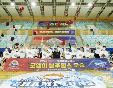 코웨이 블루휠스, 2025 휠체어농구리그 우승…